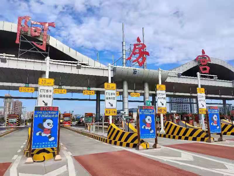 LED廣告機(jī),戶(hù)外LED廣告機(jī),LED廣告機(jī)廠家 LED廣告機(jī),戶(hù)外LED廣告機(jī),LED廣告機(jī)廠家