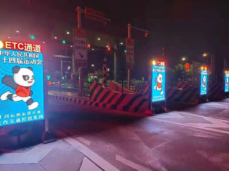 LED廣告機(jī),戶(hù)外LED廣告機(jī),LED廣告機(jī)廠家 LED廣告機(jī),戶(hù)外LED廣告機(jī),LED廣告機(jī)廠家