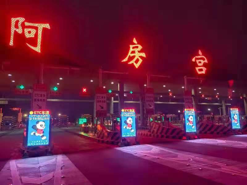 LED廣告機(jī),戶(hù)外LED廣告機(jī),LED廣告機(jī)廠家 LED廣告機(jī),戶(hù)外LED廣告機(jī),LED廣告機(jī)廠家