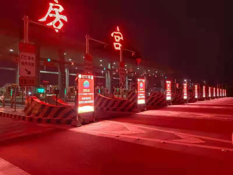LED廣告機(jī),戶(hù)外LED廣告機(jī),LED廣告機(jī)廠家 LED廣告機(jī),戶(hù)外LED廣告機(jī),LED廣告機(jī)廠家