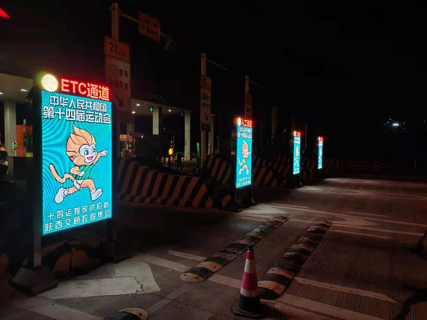 LED廣告機,戶外LED廣告機,LED廣告機廠家 LED廣告機,戶外LED廣告機,LED廣告機廠家