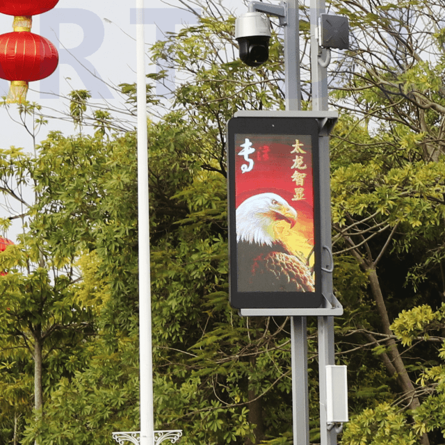 LED燈桿屏,燈桿屏,智慧路燈,智慧燈桿,智慧燈桿屏,智慧路燈屏 LED燈桿屏,燈桿屏,智慧路燈,智慧燈桿,智慧燈桿屏,智慧路燈屏
