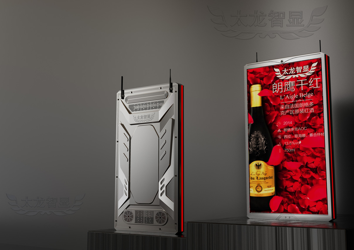 led燈桿屏|智慧燈桿屏|立柱廣告機|led廣告機|智慧路燈屏|戶外LED廣告機|燈桿屏|智慧燈桿|智慧路燈 led燈桿屏|智慧燈桿屏|立柱廣告機|led廣告機|智慧路燈屏|戶外LED廣告機|燈桿屏|智慧燈桿|智慧路燈