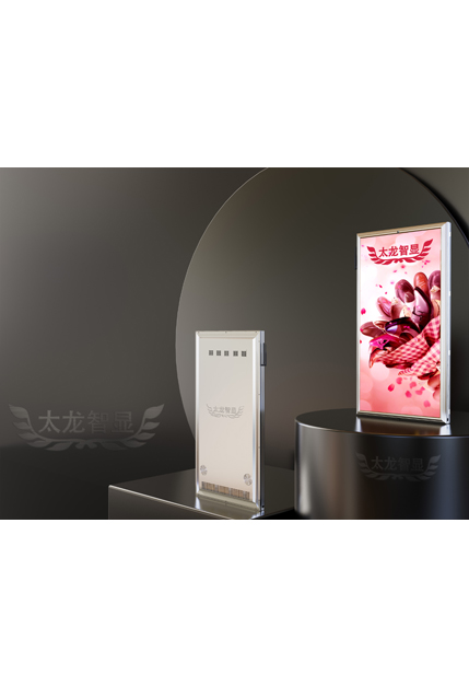 led燈桿屏|智慧燈桿屏|立柱廣告機(jī)|led廣告機(jī)|智慧路燈屏|戶外LED廣告機(jī)|燈桿屏|智慧燈桿|智慧路燈 led燈桿屏|智慧燈桿屏|立柱廣告機(jī)|led廣告機(jī)|智慧路燈屏|戶外LED廣告機(jī)|燈桿屏|智慧燈桿|智慧路燈