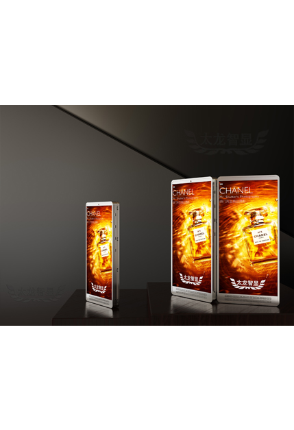 led燈桿屏|智慧燈桿屏|立柱廣告機(jī)|led廣告機(jī)|智慧路燈屏|戶外LED廣告機(jī)|燈桿屏|智慧燈桿|智慧路燈 led燈桿屏|智慧燈桿屏|立柱廣告機(jī)|led廣告機(jī)|智慧路燈屏|戶外LED廣告機(jī)|燈桿屏|智慧燈桿|智慧路燈