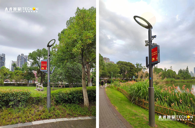 LED燈桿屏 LED燈桿屏