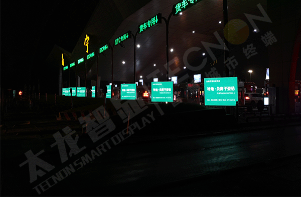 LED廣告機(jī),戶外LED廣告機(jī) LED廣告機(jī),戶外LED廣告機(jī)