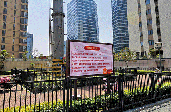 LED廣告機(jī),戶外LED廣告機(jī) LED廣告機(jī),戶外LED廣告機(jī)