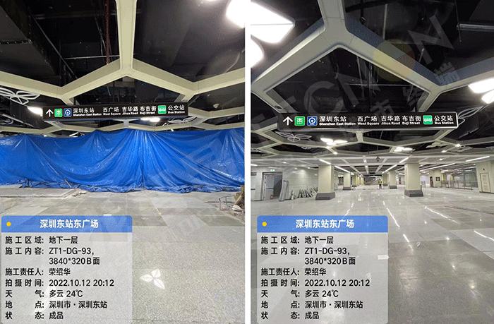 LED顯示屏 LED顯示屏