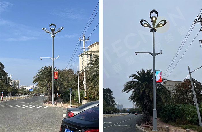 led燈桿屏|智慧燈桿屏|立柱廣告機(jī)|led廣告機(jī)|智慧路燈屏|戶外LED廣告機(jī)|燈桿屏|智慧燈桿|智慧路燈 led燈桿屏|智慧燈桿屏|立柱廣告機(jī)|led廣告機(jī)|智慧路燈屏|戶外LED廣告機(jī)|燈桿屏|智慧燈桿|智慧路燈