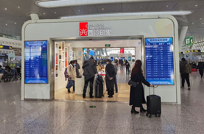 LED廣告機,戶外LED廣告機 LED廣告機,戶外LED廣告機