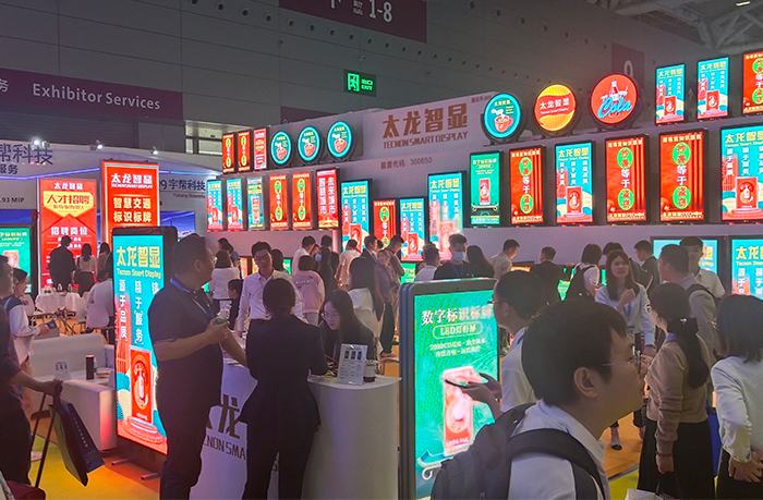 LED燈桿屏,LED廣告機(jī) LED燈桿屏,LED廣告機(jī)