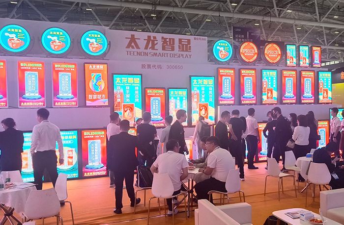 LED燈桿屏,LED廣告機(jī) LED燈桿屏,LED廣告機(jī)