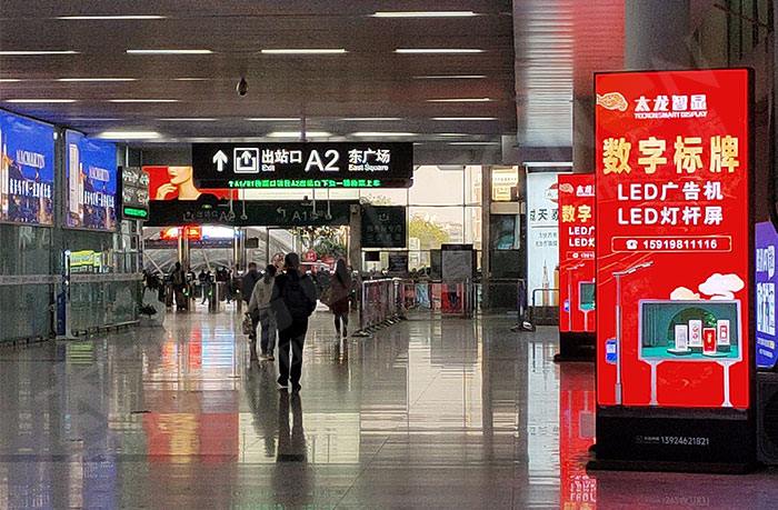 戶外LED廣告機,LED廣告機 戶外LED廣告機,LED廣告機