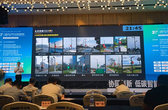 LED燈桿屏,LED廣告機(jī) LED燈桿屏,LED廣告機(jī)