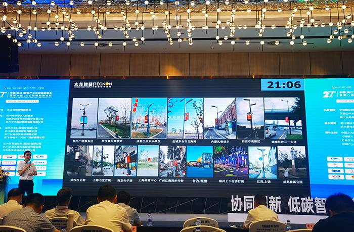 LED燈桿屏,LED廣告機(jī) LED燈桿屏,LED廣告機(jī)