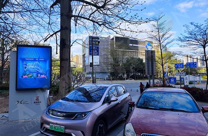 led燈桿屏|智慧燈桿屏|立柱廣告機|led廣告機|智慧路燈屏|戶外LED廣告機|燈桿屏|智慧燈桿|智慧路燈 led燈桿屏|智慧燈桿屏|立柱廣告機|led廣告機|智慧路燈屏|戶外LED廣告機|燈桿屏|智慧燈桿|智慧路燈