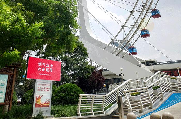 戶外LED廣告機(jī),LED廣告機(jī) 戶外LED廣告機(jī),LED廣告機(jī)