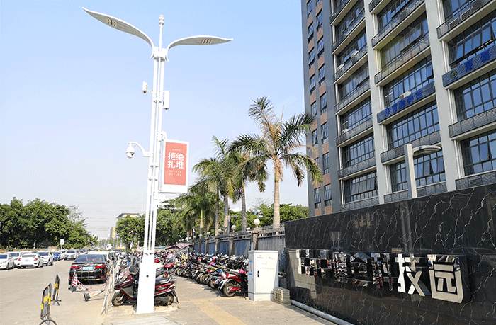 led燈桿屏|智慧燈桿屏|立柱廣告機|led廣告機|智慧路燈屏|戶外LED廣告機|燈桿屏|智慧燈桿|智慧路燈 led燈桿屏|智慧燈桿屏|立柱廣告機|led廣告機|智慧路燈屏|戶外LED廣告機|燈桿屏|智慧燈桿|智慧路燈