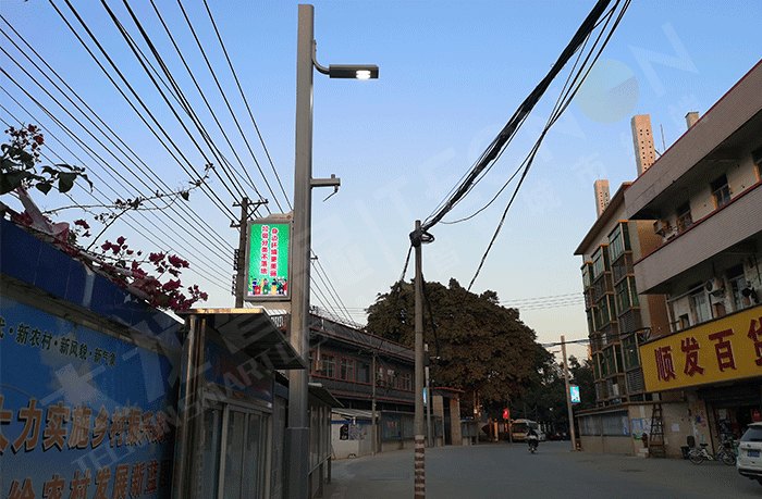 智慧路燈,智慧燈桿 智慧路燈,智慧燈桿