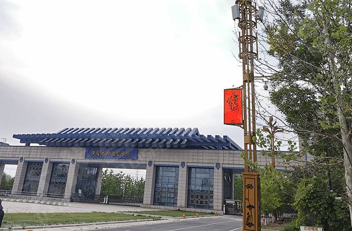 led燈桿屏|智慧燈桿屏|立柱廣告機|led廣告機|智慧路燈屏|戶外LED廣告機|燈桿屏|智慧燈桿|智慧路燈 led燈桿屏|智慧燈桿屏|立柱廣告機|led廣告機|智慧路燈屏|戶外LED廣告機|燈桿屏|智慧燈桿|智慧路燈