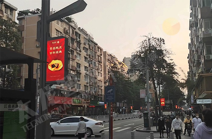 led燈桿屏|智慧燈桿屏|立柱廣告機(jī)|led廣告機(jī)|智慧路燈屏|戶外LED廣告機(jī)|燈桿屏|智慧燈桿|智慧路燈 led燈桿屏|智慧燈桿屏|立柱廣告機(jī)|led廣告機(jī)|智慧路燈屏|戶外LED廣告機(jī)|燈桿屏|智慧燈桿|智慧路燈