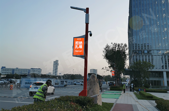 led燈桿屏|智慧燈桿屏|led廣告機|智慧路燈屏|戶外LED廣告機|燈桿屏|智慧燈桿|智慧路燈 led燈桿屏|智慧燈桿屏|led廣告機|智慧路燈屏|戶外LED廣告機|燈桿屏|智慧燈桿|智慧路燈