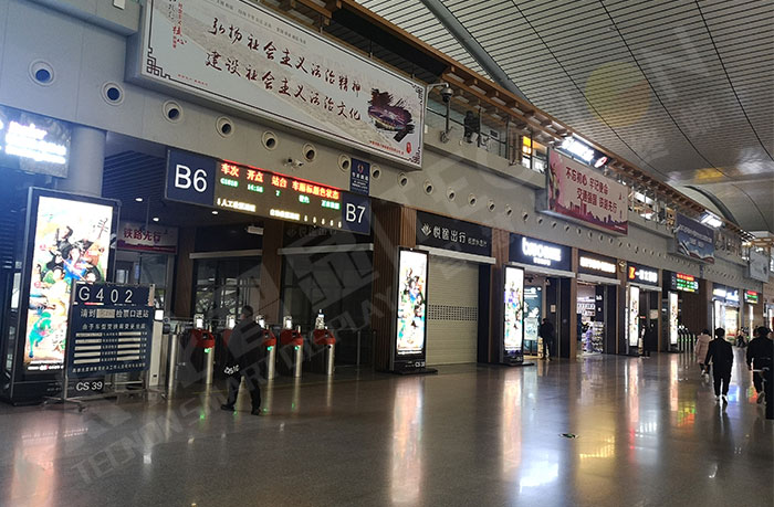 led燈桿屏|智慧燈桿屏|led廣告機|智慧路燈屏|戶外LED廣告機|燈桿屏|智慧燈桿|智慧路燈 led燈桿屏|智慧燈桿屏|led廣告機|智慧路燈屏|戶外LED廣告機|燈桿屏|智慧燈桿|智慧路燈