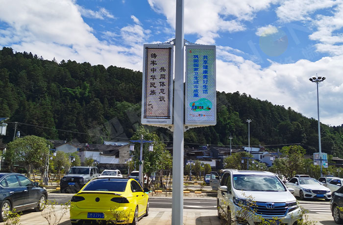 led燈桿屏|智慧燈桿屏|led廣告機(jī)|智慧路燈屏|戶外LED廣告機(jī)|燈桿屏|智慧燈桿|智慧路燈 led燈桿屏|智慧燈桿屏|led廣告機(jī)|智慧路燈屏|戶外LED廣告機(jī)|燈桿屏|智慧燈桿|智慧路燈