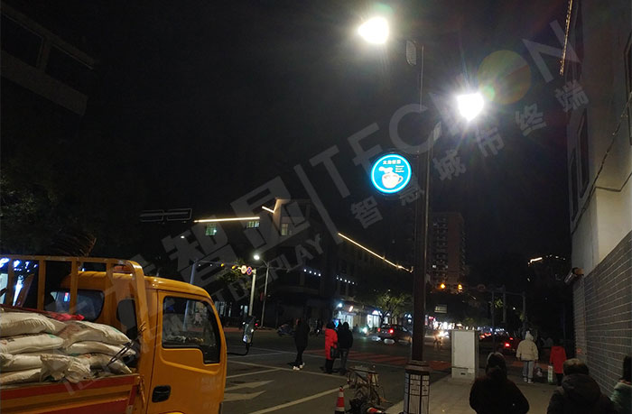 led燈桿屏|智慧燈桿屏|led廣告機|智慧路燈屏|戶外LED廣告機|燈桿屏|智慧燈桿|智慧路燈 led燈桿屏|智慧燈桿屏|led廣告機|智慧路燈屏|戶外LED廣告機|燈桿屏|智慧燈桿|智慧路燈