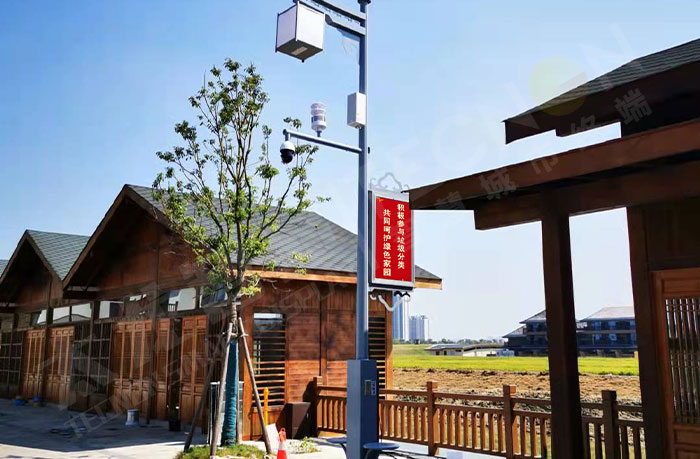 led燈桿屏|智慧燈桿屏|led廣告機|智慧路燈屏|戶外LED廣告機|燈桿屏|智慧燈桿|智慧路燈 led燈桿屏|智慧燈桿屏|led廣告機|智慧路燈屏|戶外LED廣告機|燈桿屏|智慧燈桿|智慧路燈