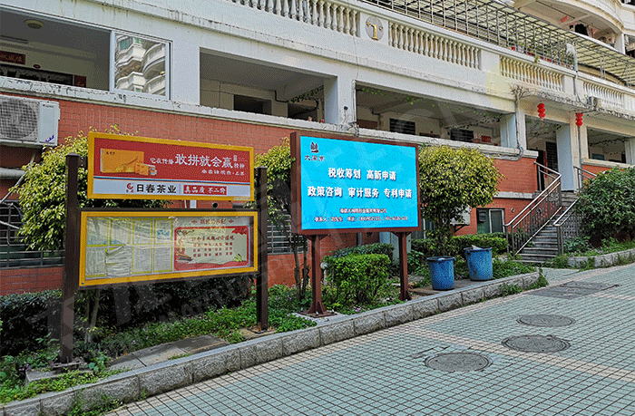 戶外LED廣告機遠程實時更新功能應用 戶外LED廣告機遠程實時更新功能應用