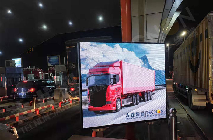 led燈桿屏|智慧燈桿屏|led廣告機|智慧路燈屏|戶外LED廣告機|燈桿屏|智慧燈桿|智慧路燈 led燈桿屏|智慧燈桿屏|led廣告機|智慧路燈屏|戶外LED廣告機|燈桿屏|智慧燈桿|智慧路燈