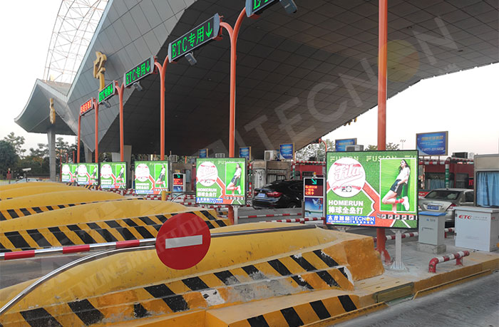 led燈桿屏|智慧燈桿屏|led廣告機|智慧路燈屏|戶外LED廣告機|燈桿屏|智慧燈桿|智慧路燈 led燈桿屏|智慧燈桿屏|led廣告機|智慧路燈屏|戶外LED廣告機|燈桿屏|智慧燈桿|智慧路燈