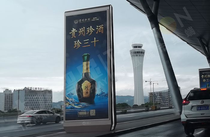 led燈桿屏|智慧燈桿屏|led廣告機(jī)|智慧路燈屏|戶外LED廣告機(jī)|燈桿屏|智慧燈桿|智慧路燈