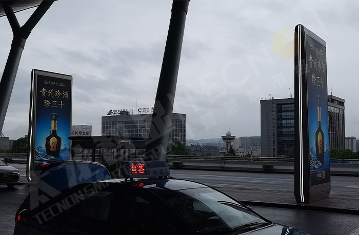 led燈桿屏|智慧燈桿屏|led廣告機(jī)|智慧路燈屏|戶外LED廣告機(jī)|燈桿屏|智慧燈桿|智慧路燈