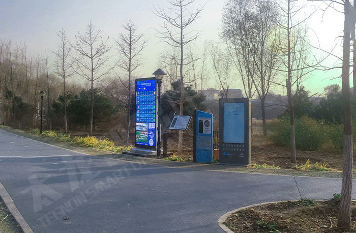 led燈桿屏|智慧燈桿屏|led廣告機|智慧路燈屏|戶外LED廣告機|燈桿屏|智慧燈桿|智慧路燈