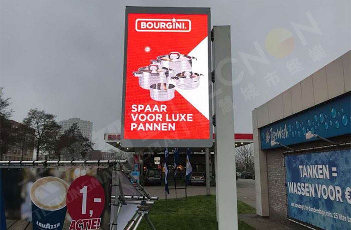 led燈桿屏|智慧燈桿屏|led廣告機|智慧路燈屏|戶外LED廣告機|燈桿屏|智慧燈桿|智慧路燈