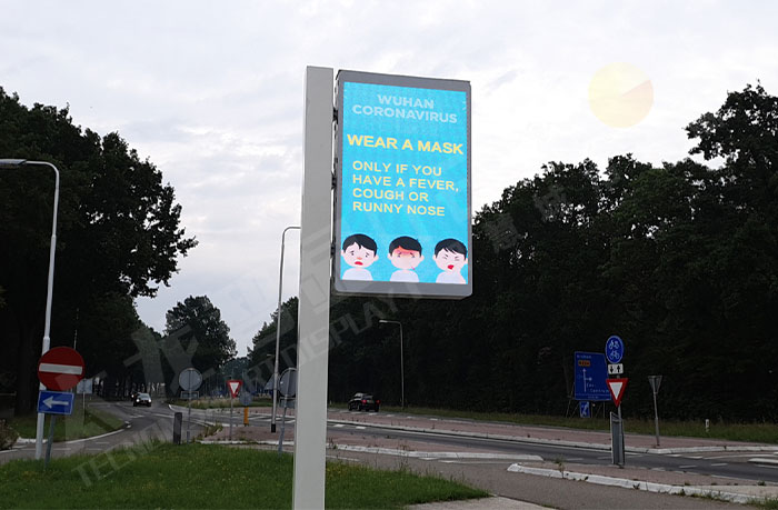 led燈桿屏|智慧燈桿屏|led廣告機|智慧路燈屏|戶外LED廣告機|燈桿屏|智慧燈桿|智慧路燈