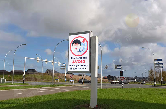 led燈桿屏|智慧燈桿屏|led廣告機|智慧路燈屏|戶外LED廣告機|燈桿屏|智慧燈桿|智慧路燈