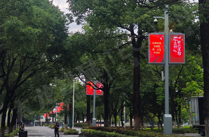 led燈桿屏|智慧燈桿屏|led廣告機|智慧路燈屏|戶外LED廣告機|燈桿屏|智慧燈桿|智慧路燈