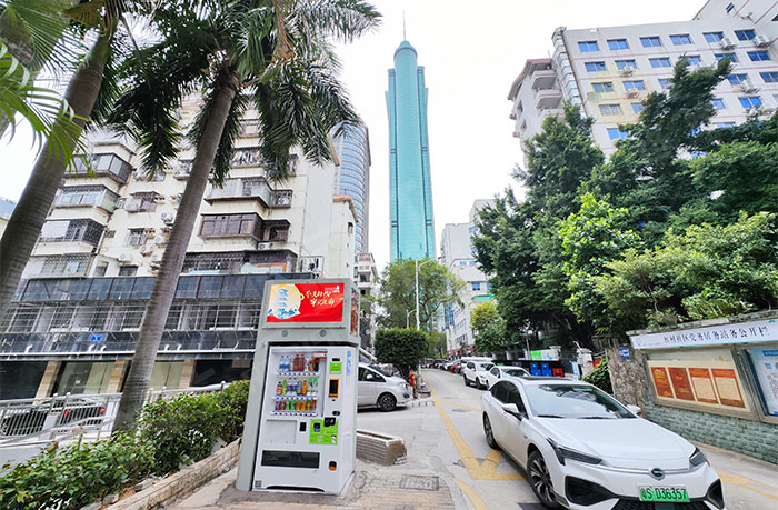 led燈桿屏|智慧燈桿屏|led廣告機|智慧路燈屏|戶外LED廣告機|燈桿屏|智慧燈桿|智慧路燈