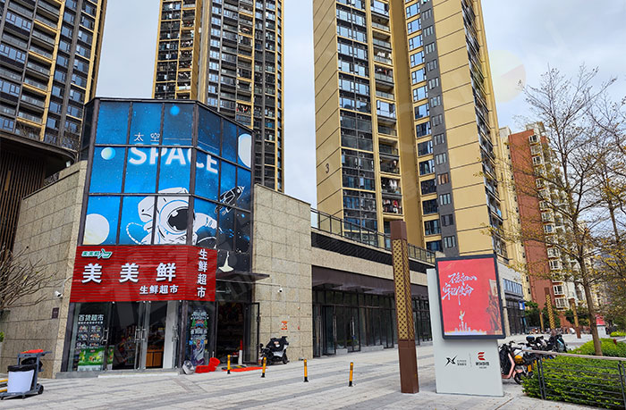 led燈桿屏|智慧燈桿屏|led廣告機|智慧路燈屏|戶外LED廣告機|燈桿屏|智慧燈桿|智慧路燈